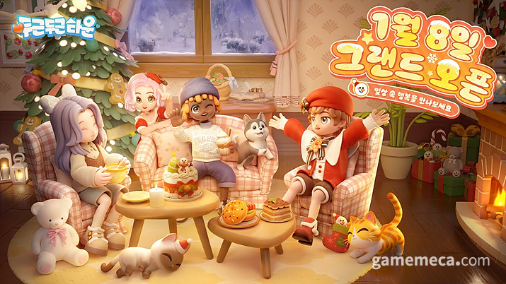 두근두근 2026년! 퍼스널 브랜딩 트렌드,